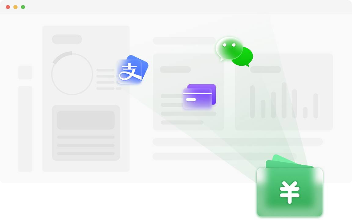 备案二级域名平台功能展示